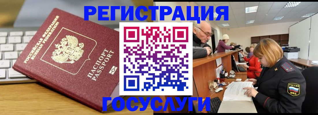 форма 3 в Нижнекамске